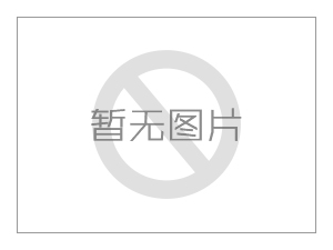 中天多功能一體壓榨機有許多的優(yōu)點和使用領(lǐng)域