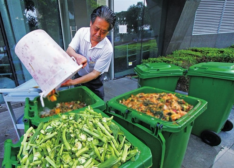 專家建議：廚余垃圾處理走集約化、資源化集中協(xié)同處理之路